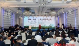 渭南最近爆料新闻事件视频,惊曝事件视频引发社会关注