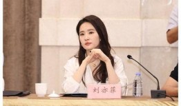 刘亦菲娱乐爆料视频,揭秘明星幕后生活片段