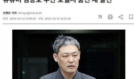 娱乐圈爆料博主叫什么,揭秘明星幕后故事