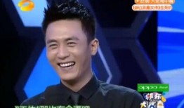 杜淳私人爆料视频,私人生活片段曝光，情感历程大起底