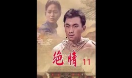 金典视频在线观看,精彩内容一网打尽
