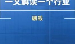 新闻热点爆料最新事件,现场情况紧急