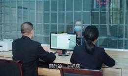 安徽吴某某爆料新闻视频,揭秘背后惊人真相