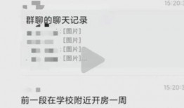 南航学生爆料视频播放时间,揭秘航班延误背后的真相