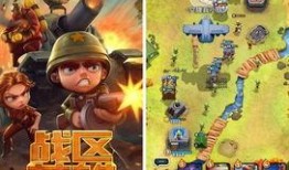 战区手游最新爆料榜,新战区、新英雄，热血战场再升级！