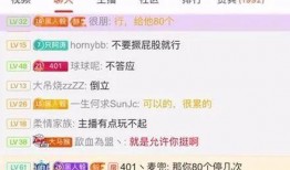 一哥视频爆料网站,独家内幕，带你探秘网络世界