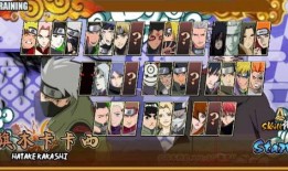 火影最新爆料盒子下载手机版,盒子下载手机版，独家内容抢先看！