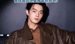 许凯恋情爆料最新情况,细节揭秘，网友热议！”