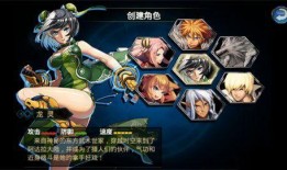 最强战场龙卷大招爆料视频