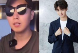 狗仔爆料 王俊凯视频播放,狗仔爆料引发网友热议