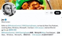 世界最新爆料,世界风云变幻背后的惊人真相