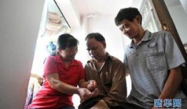 罗芳前夫爆料事件真相视频,揭秘事件真相背后的惊人内幕