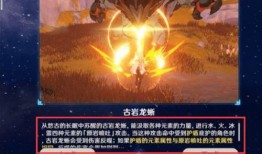 冰神最新爆料消息视频,最新爆料视频深度解析