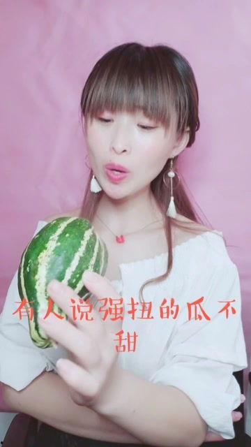 娱乐吃瓜酱谈独处